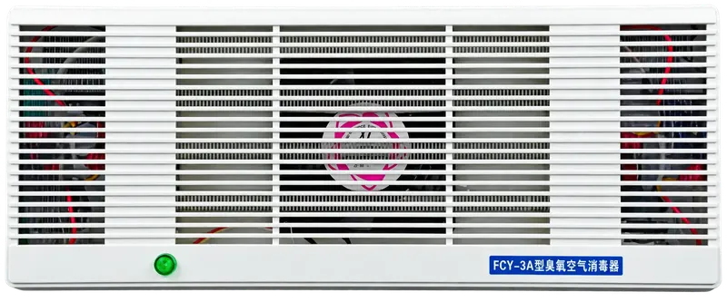 FCY-3A 臭氧发生器
